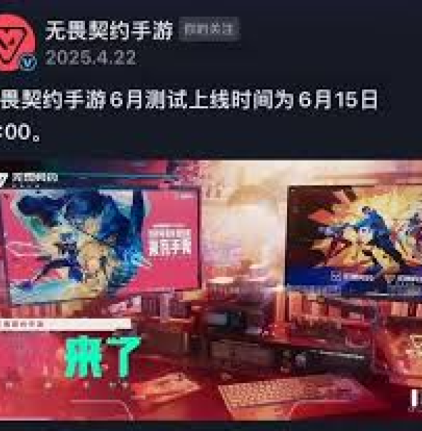 一竞技官方网站_全球领先的电竞赛事平台