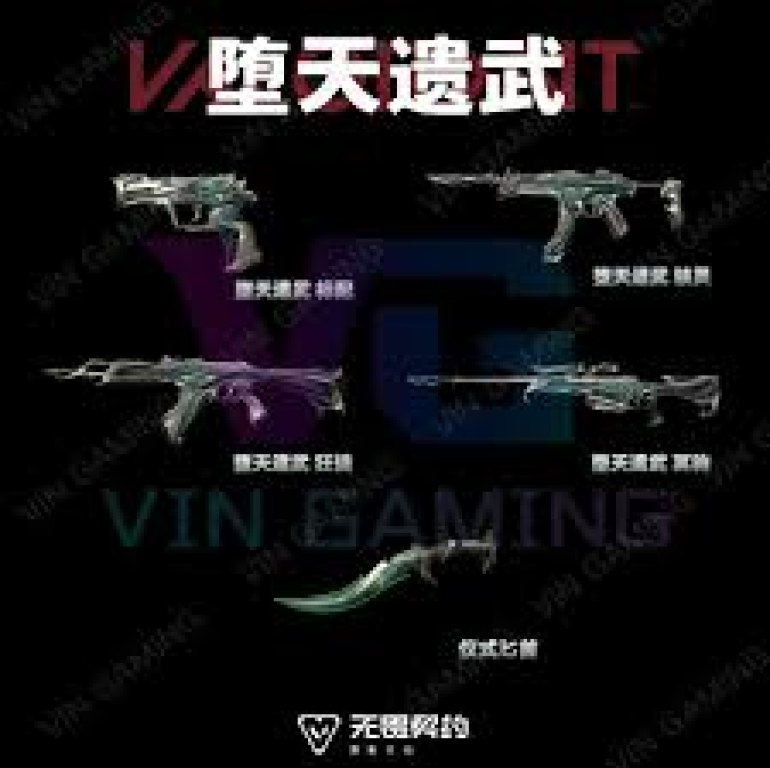 介绍一竞技